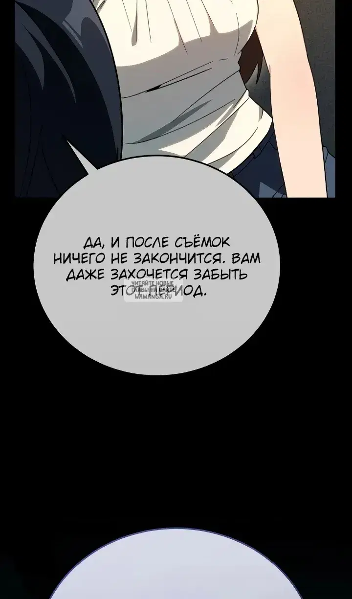 Page 30.000