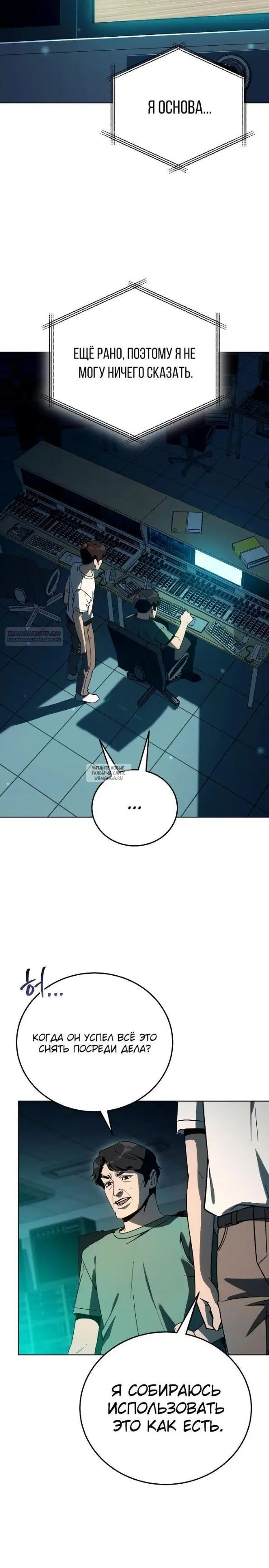 Page 30.000