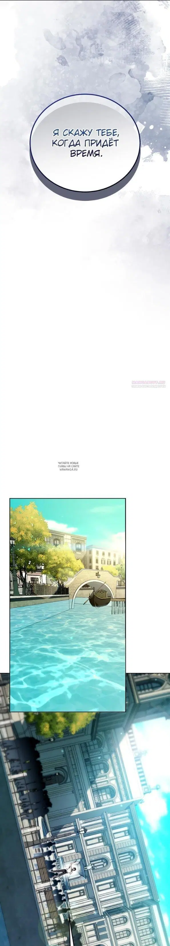 Page 30.000