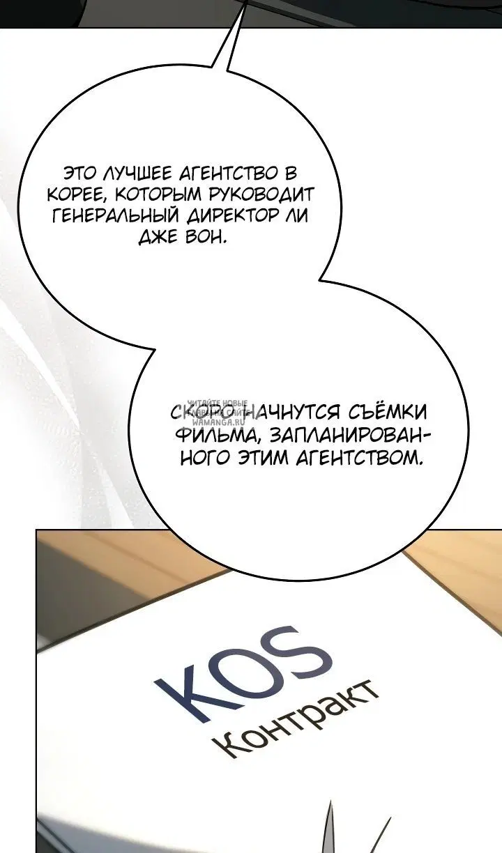 Page 31.000