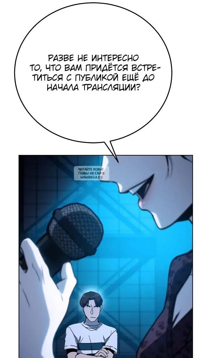 Page 31.000