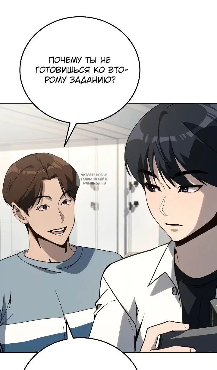 Page 31.000