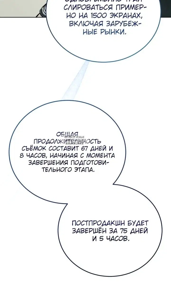 Page 31.000