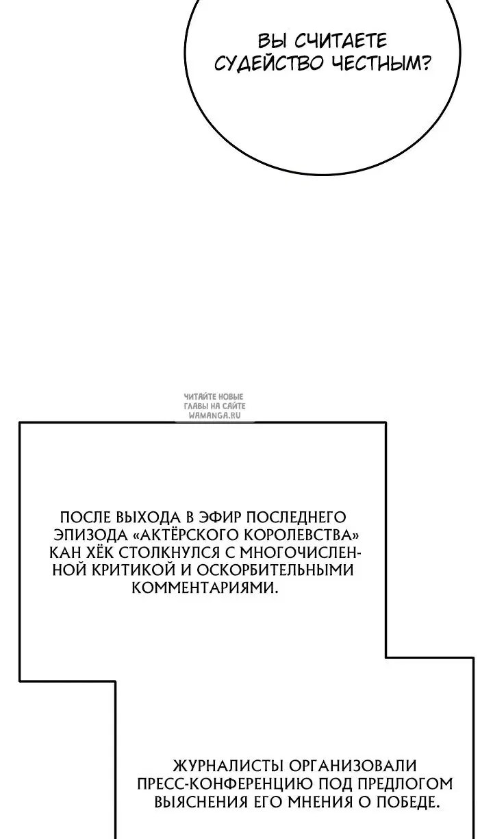 Page 31.000