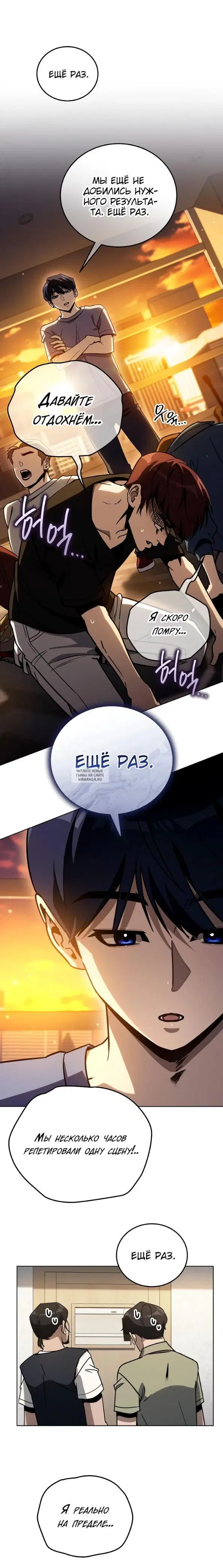 Page 31.000