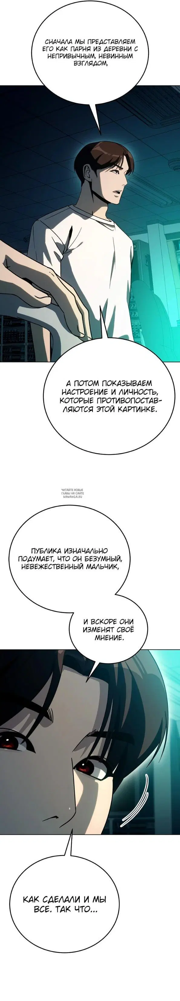 Page 31.000