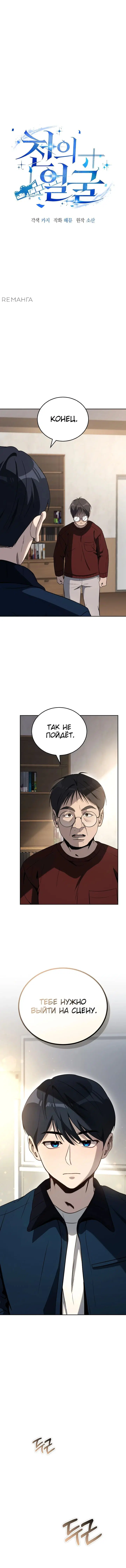 Page 3.001