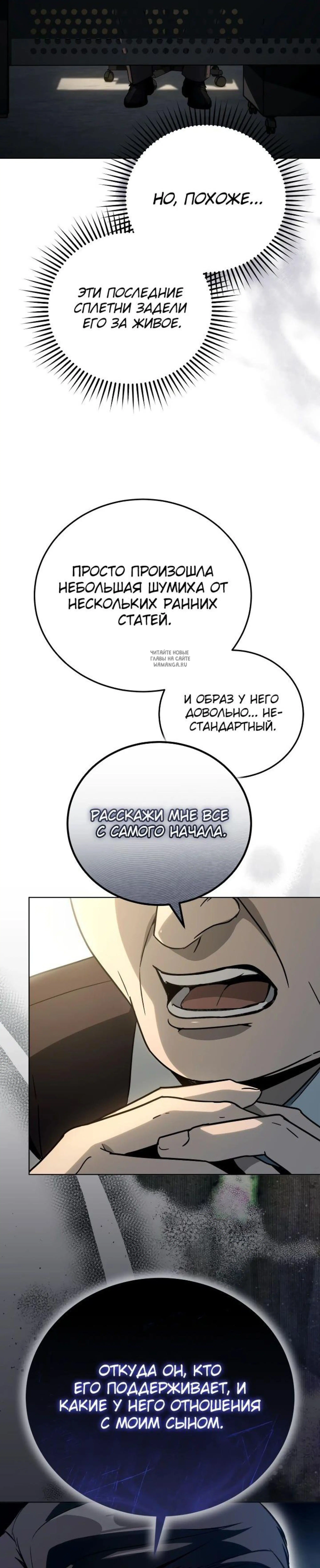 Page 3.001
