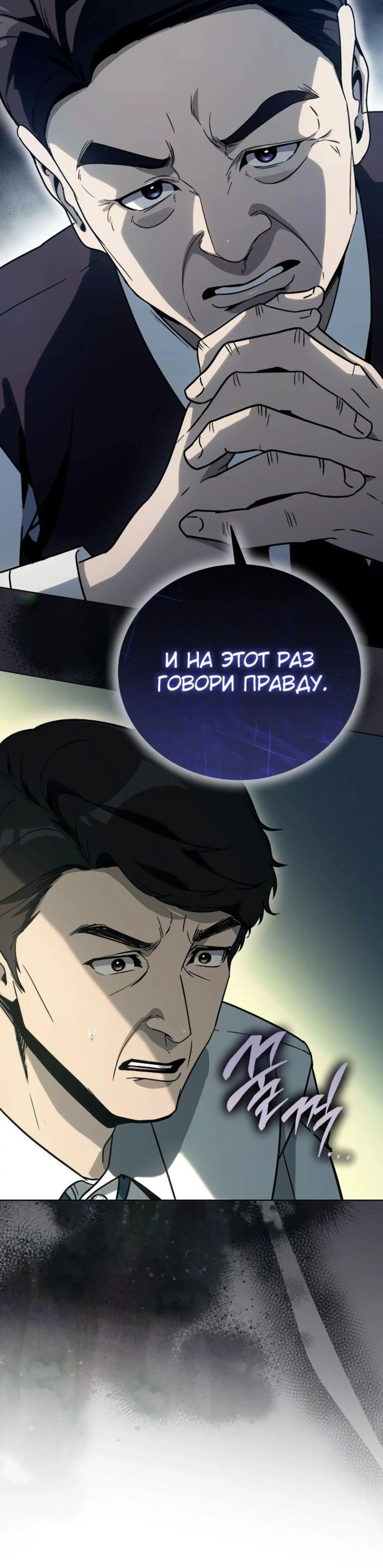 Page 3.002
