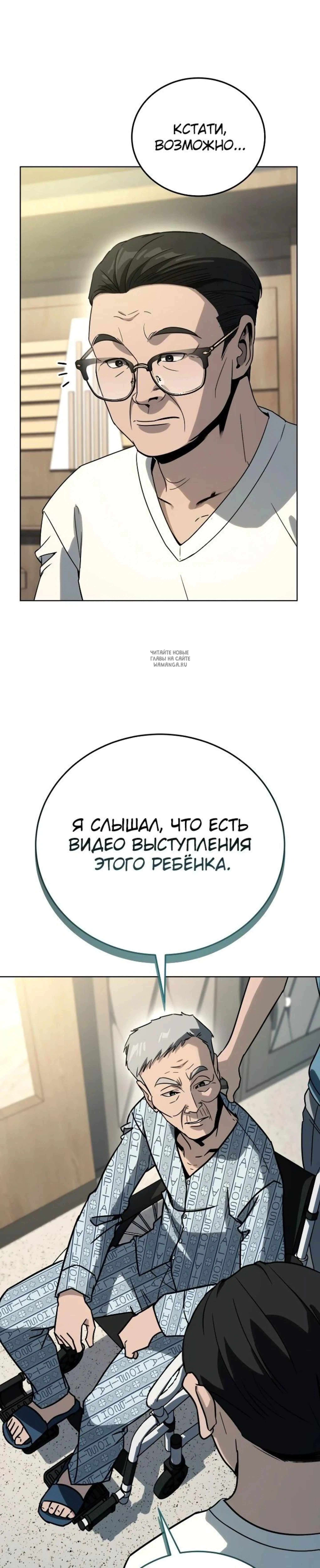 Page 3.001