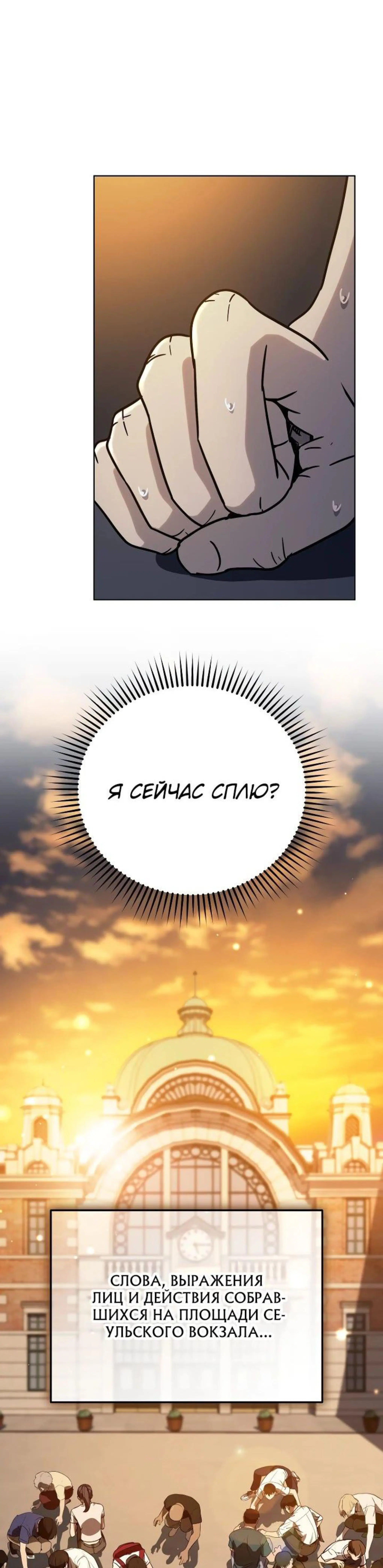 Page 3.002