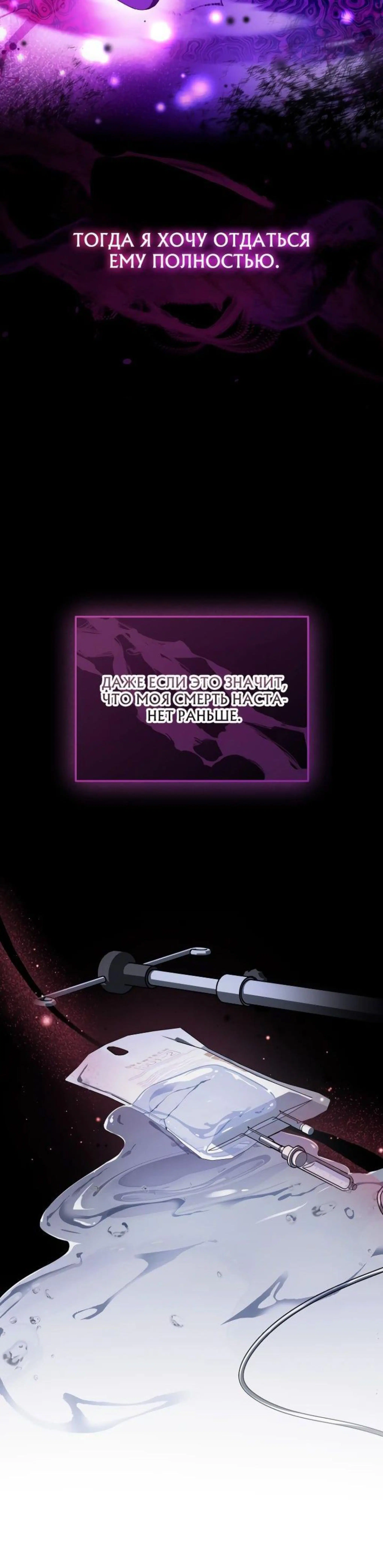 Page 3.002