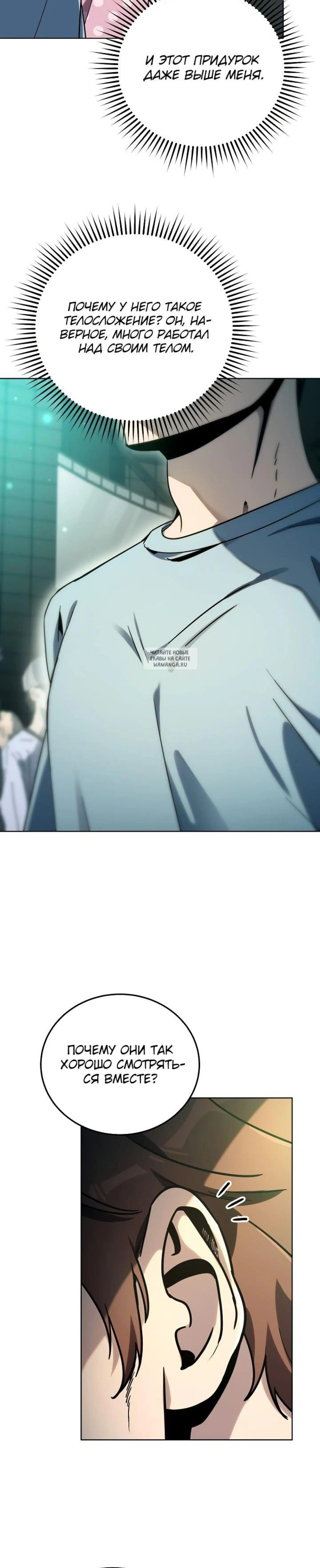 Page 3.001