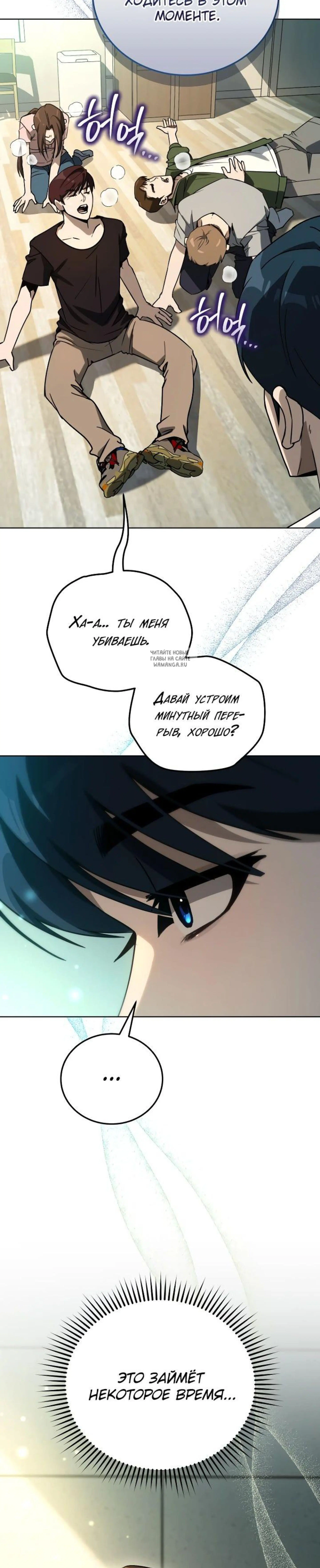 Page 3.001