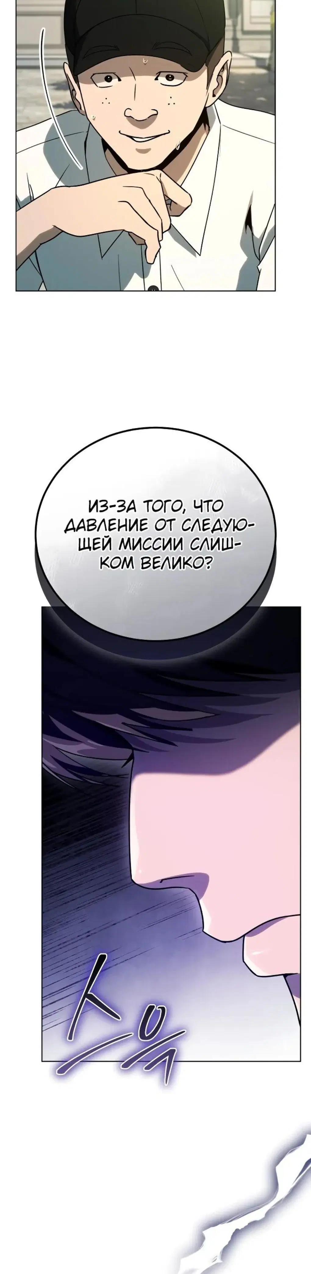Page 3.001