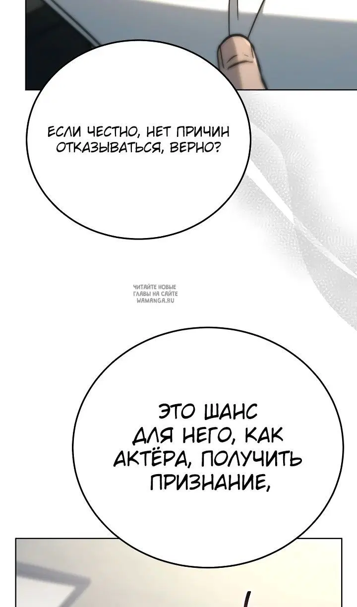 Page 32.000