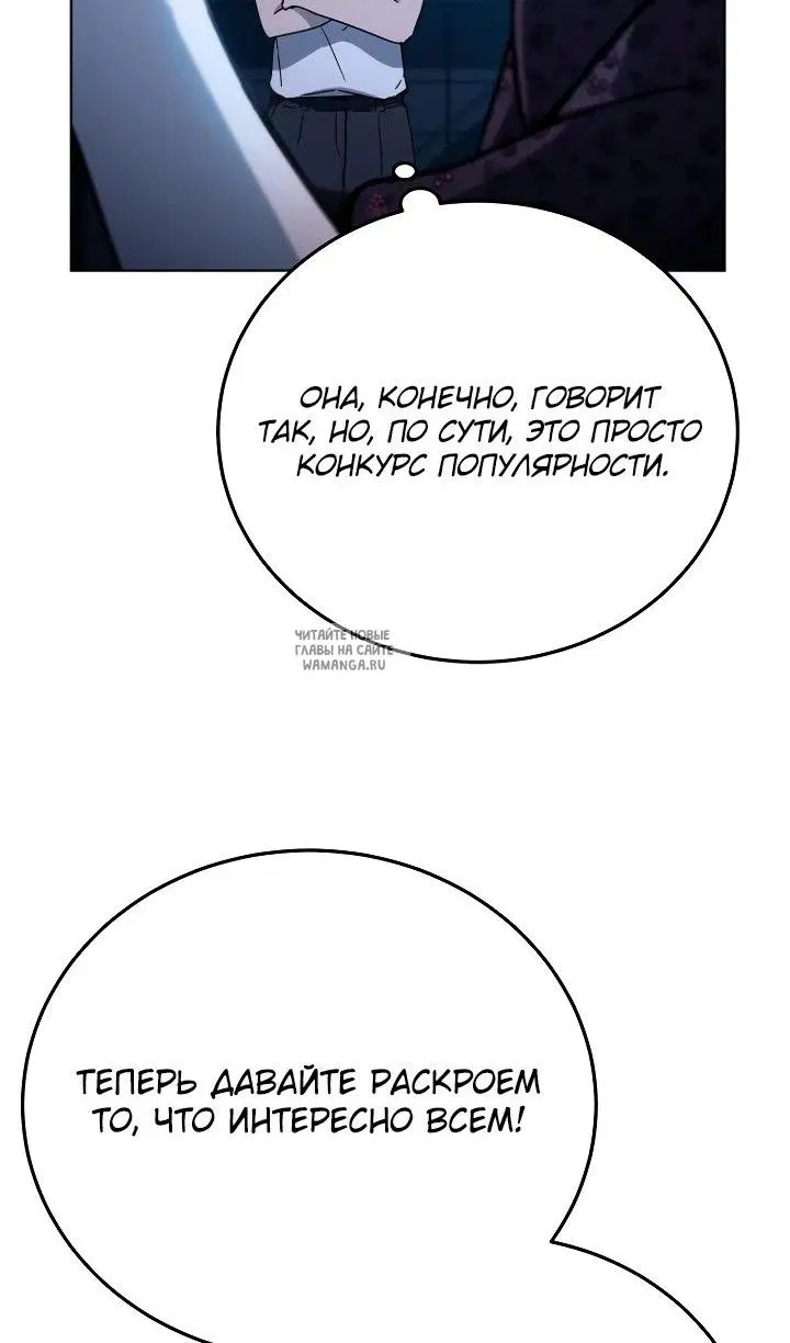 Page 32.000