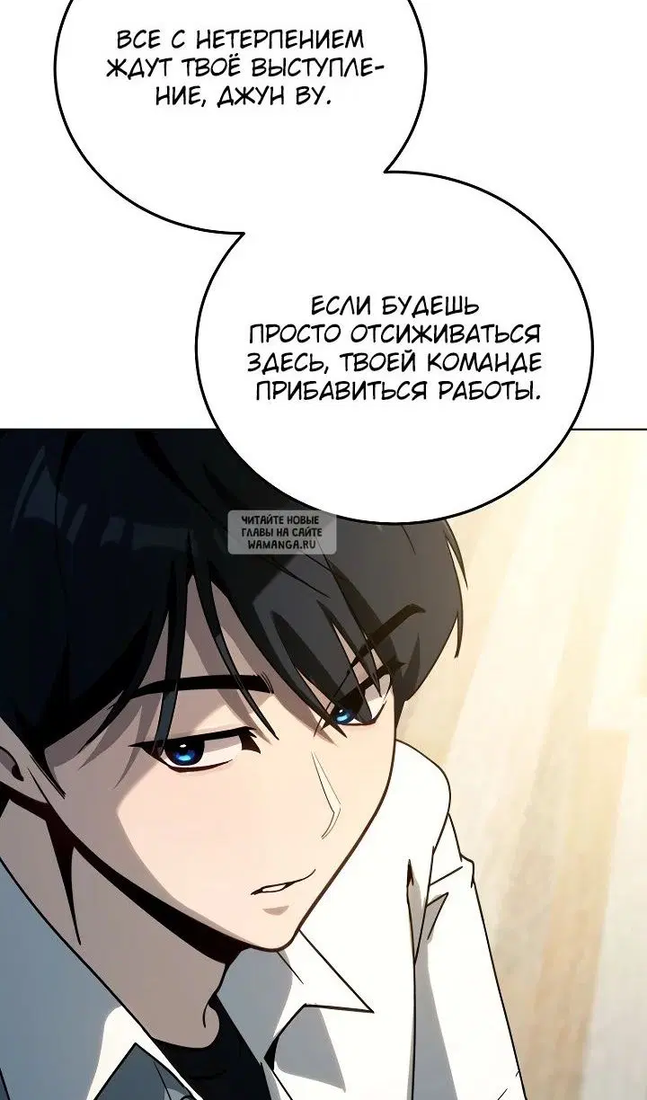 Page 32.000