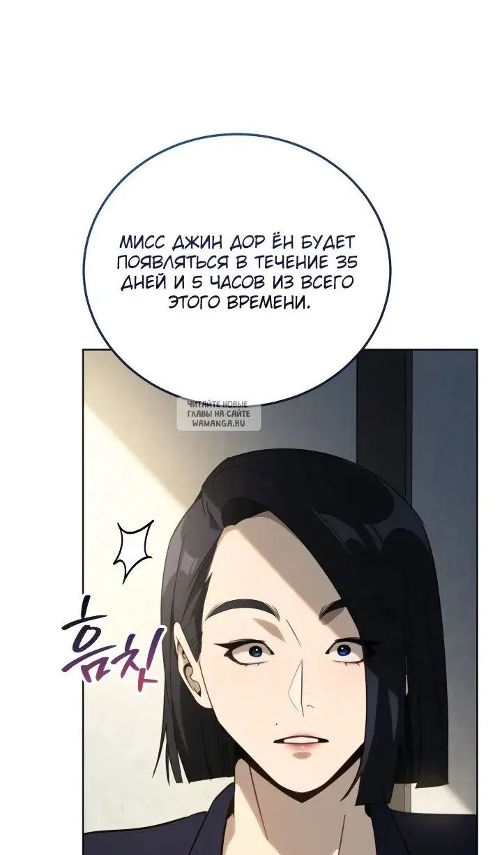 Page 32.000