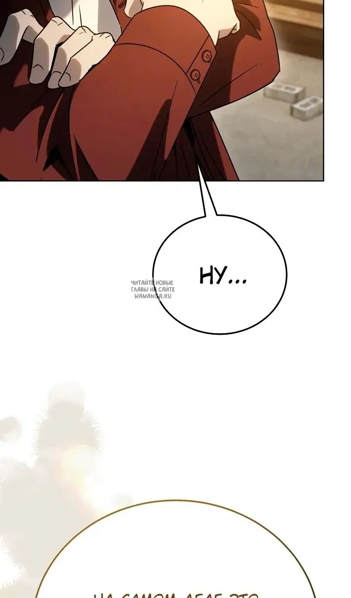 Page 32.000