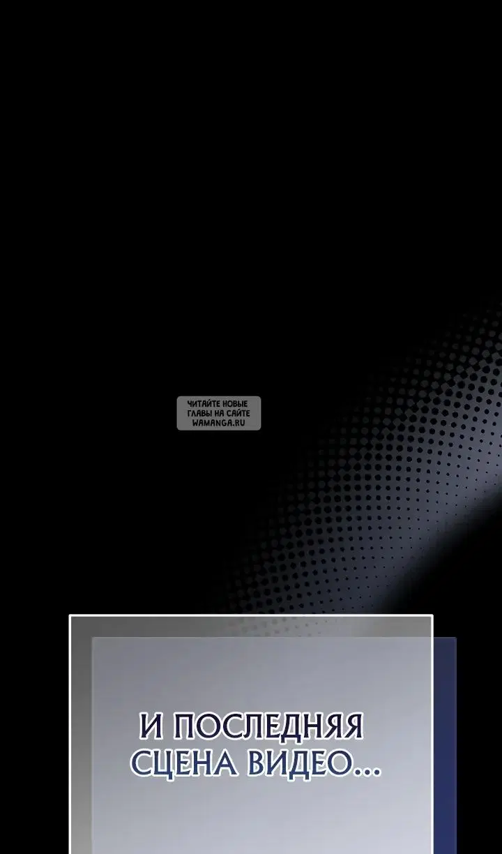 Page 32.000