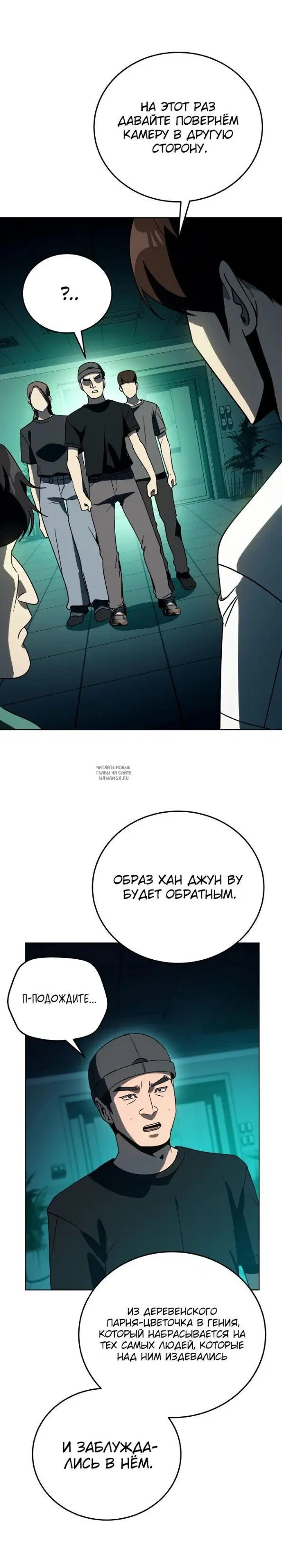 Page 32.000