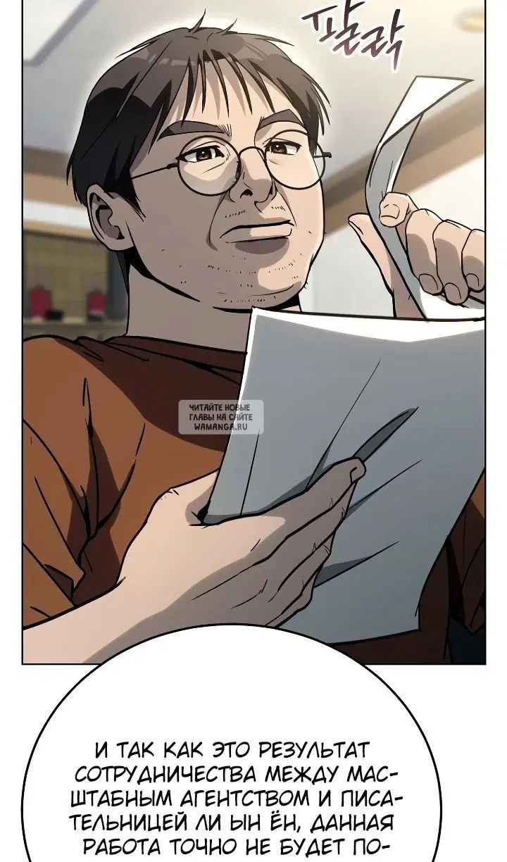 Page 33.000