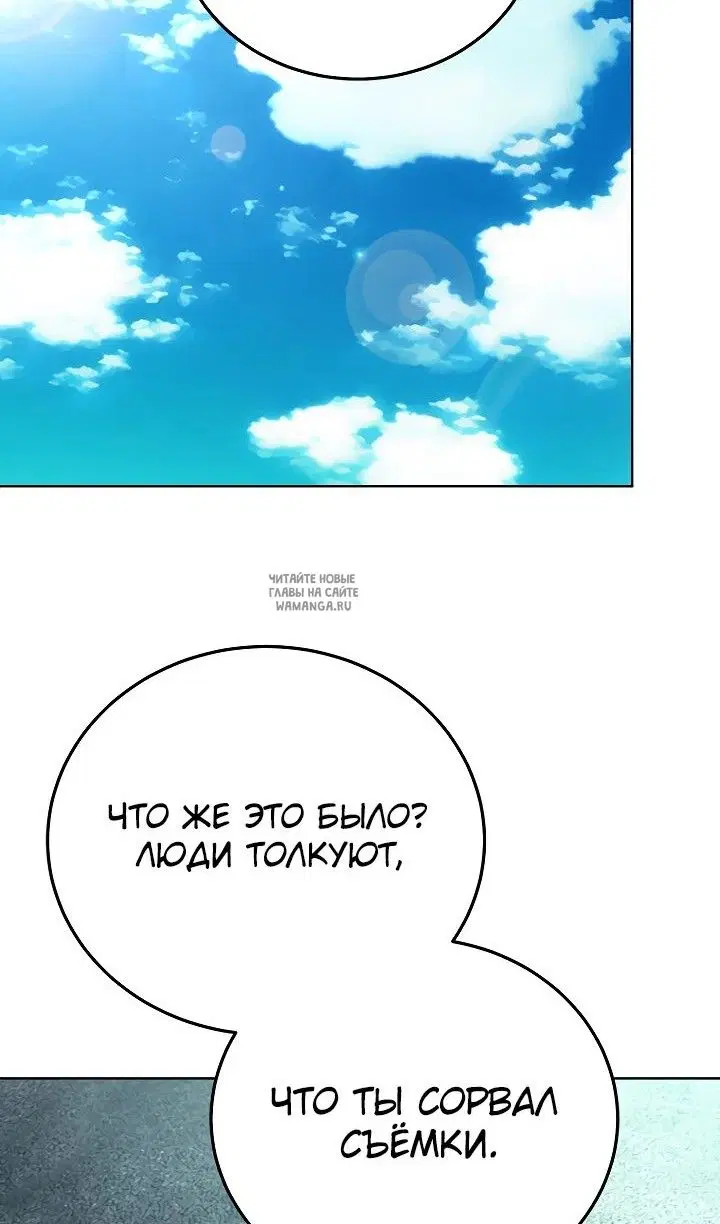 Page 33.000
