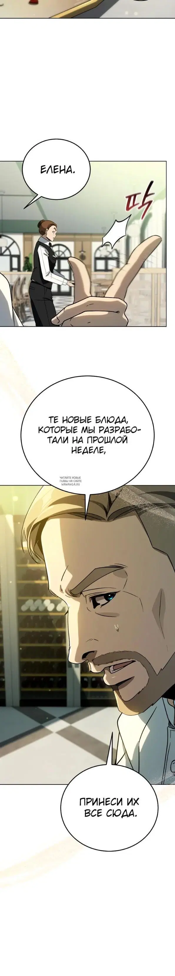 Page 33.000