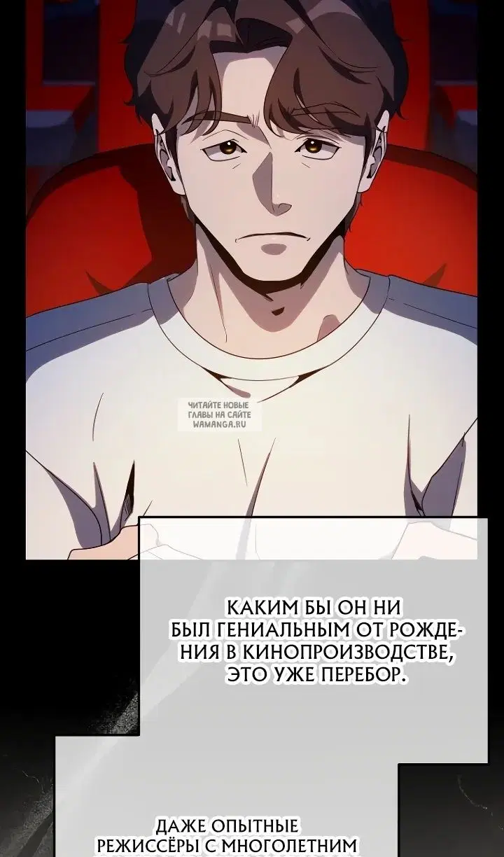 Page 33.000
