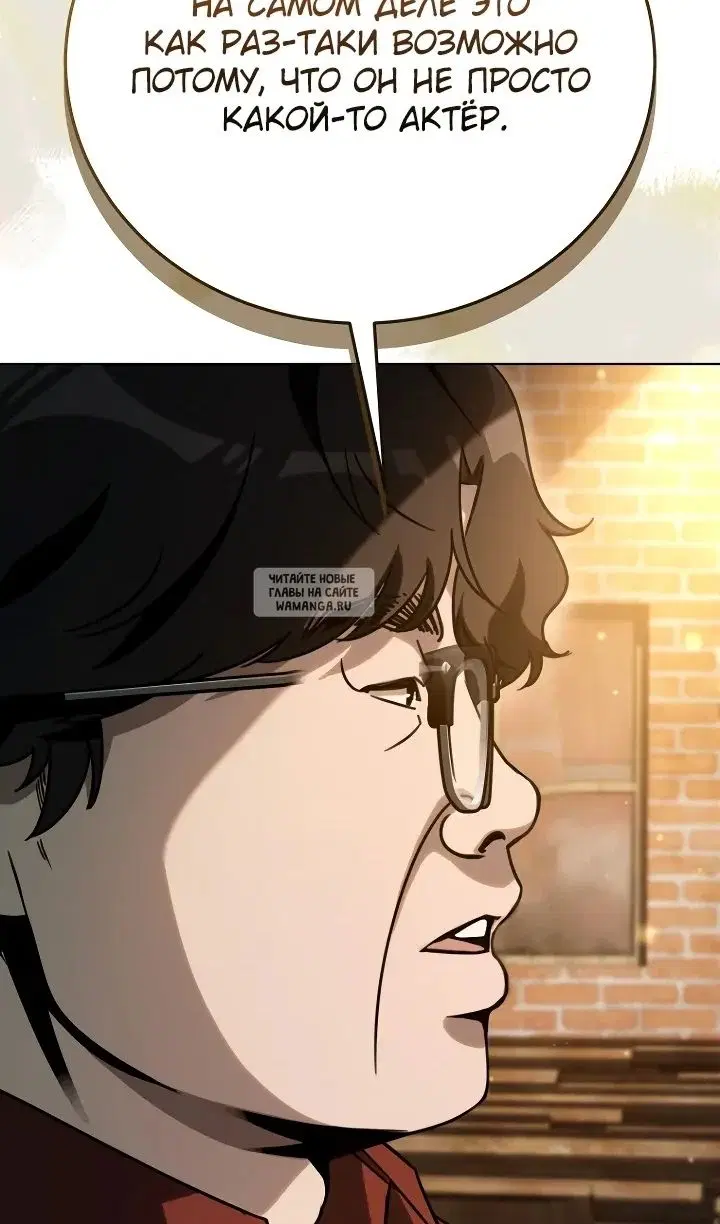 Page 33.000
