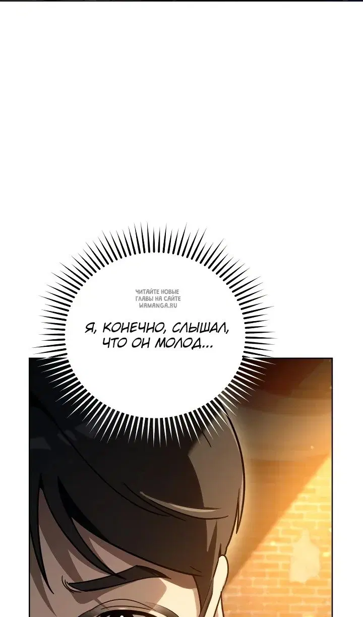 Page 33.000