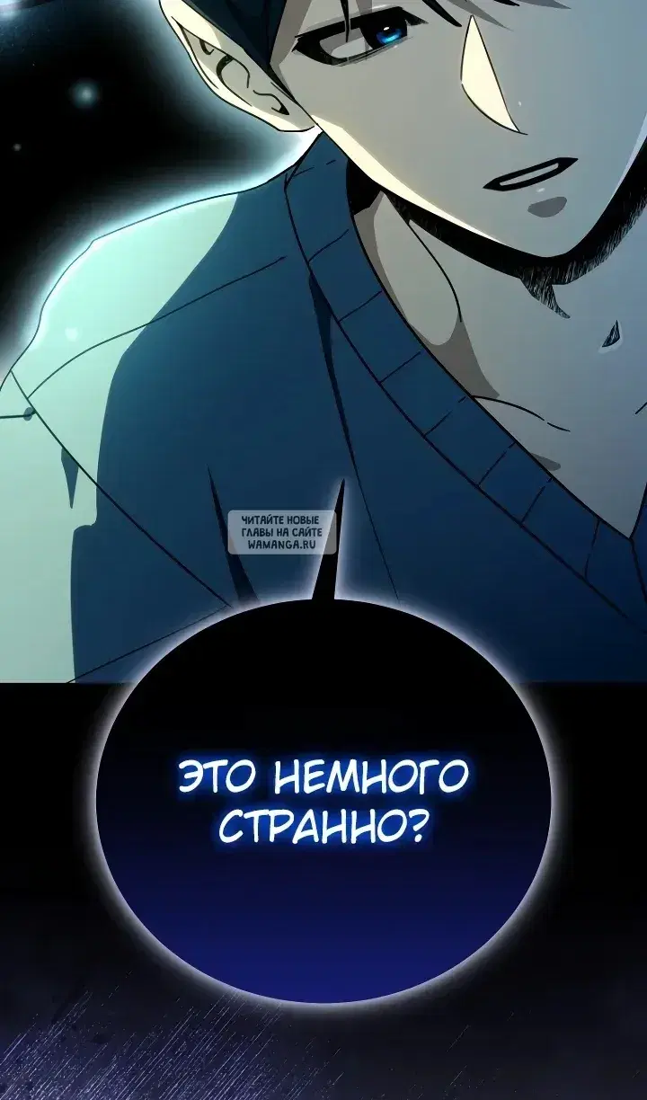 Page 33.000