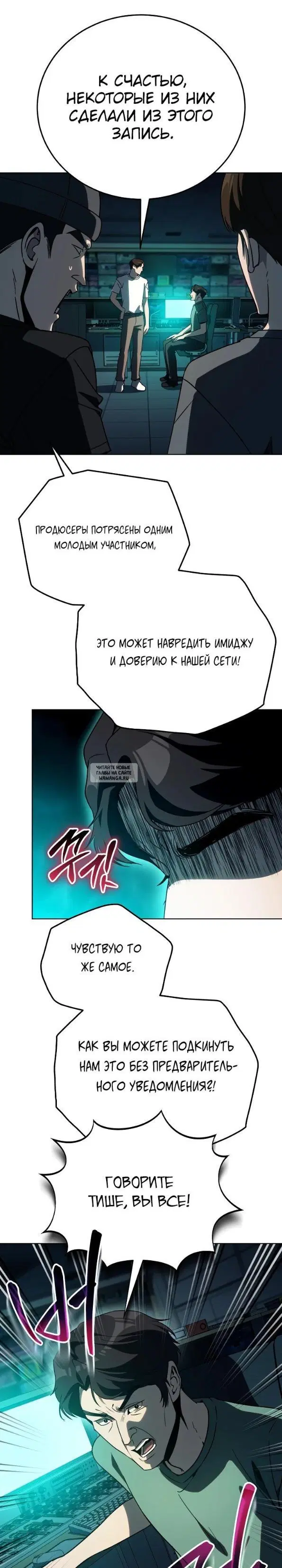 Page 33.000