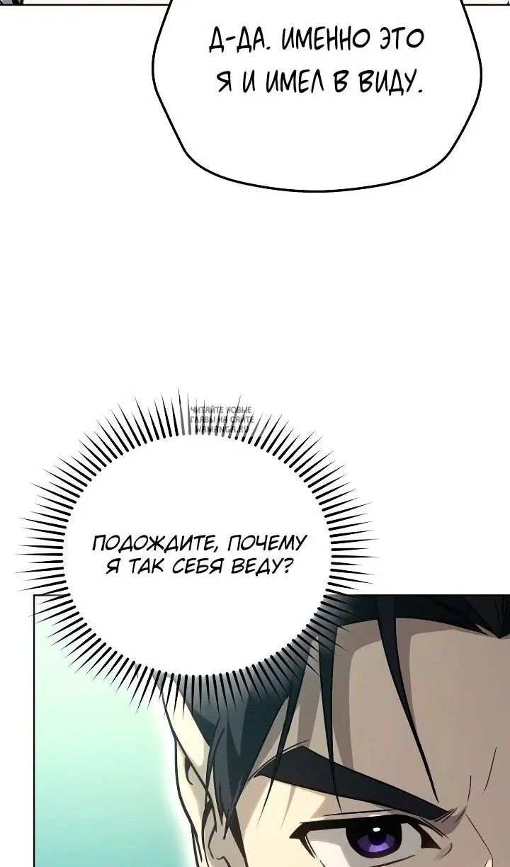 Page 44.000