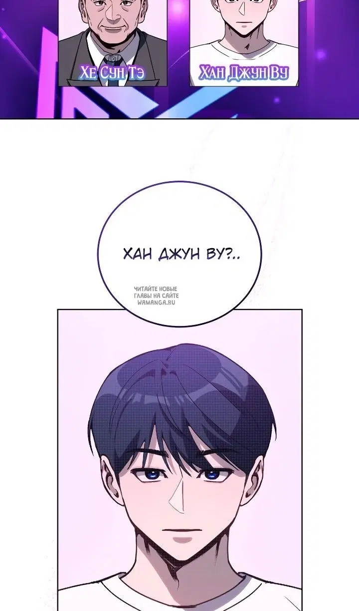 Page 44.000
