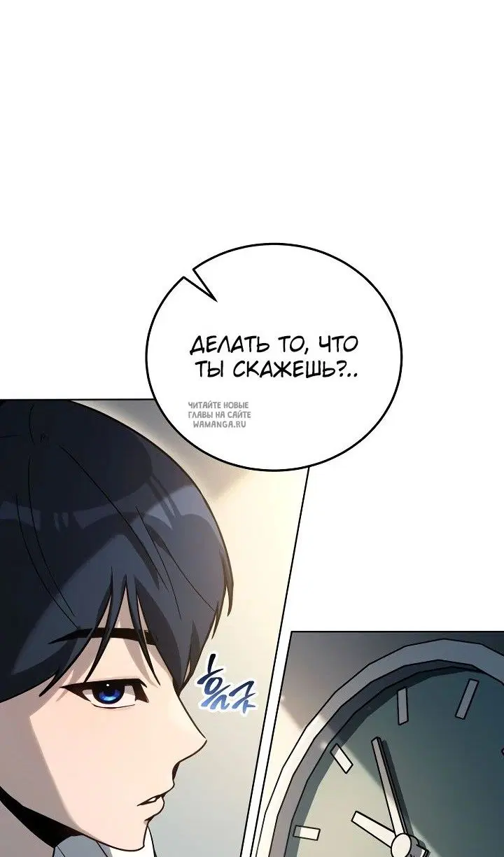 Page 44.000