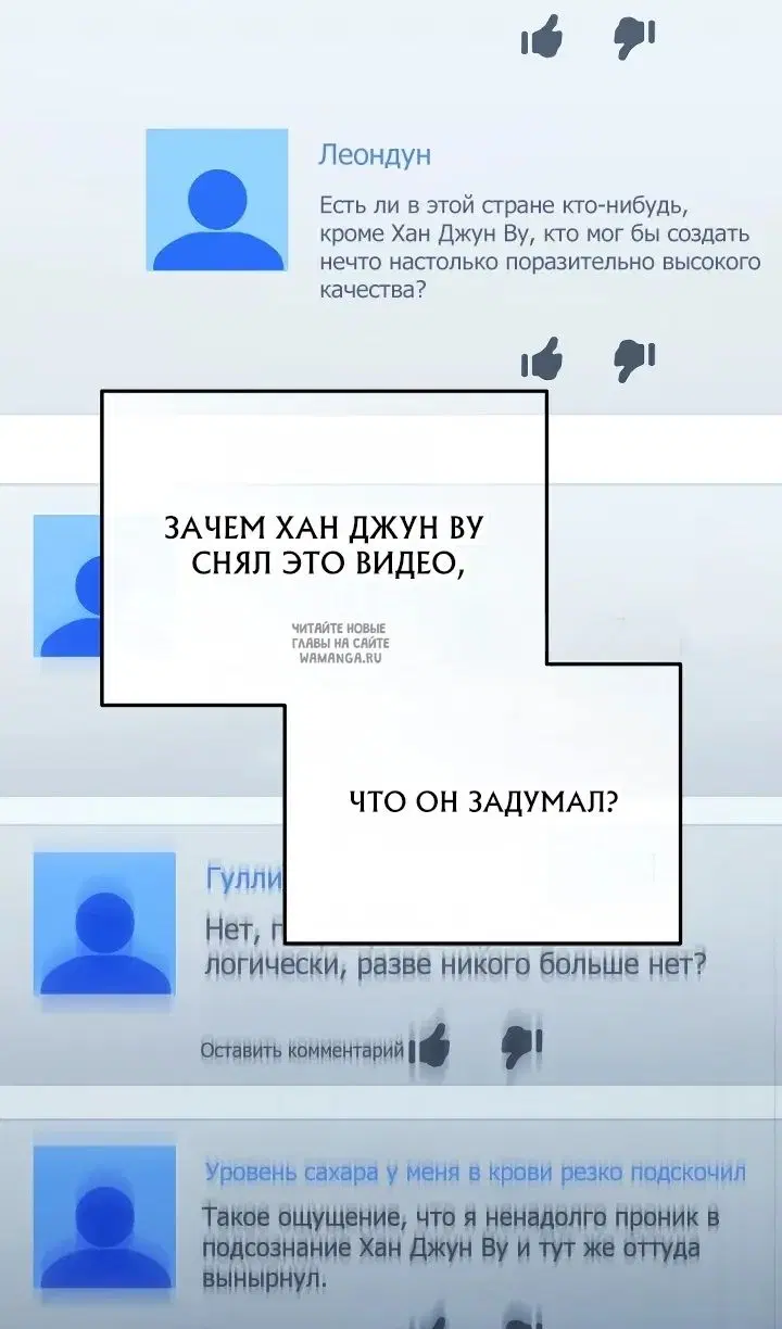 Page 44.000