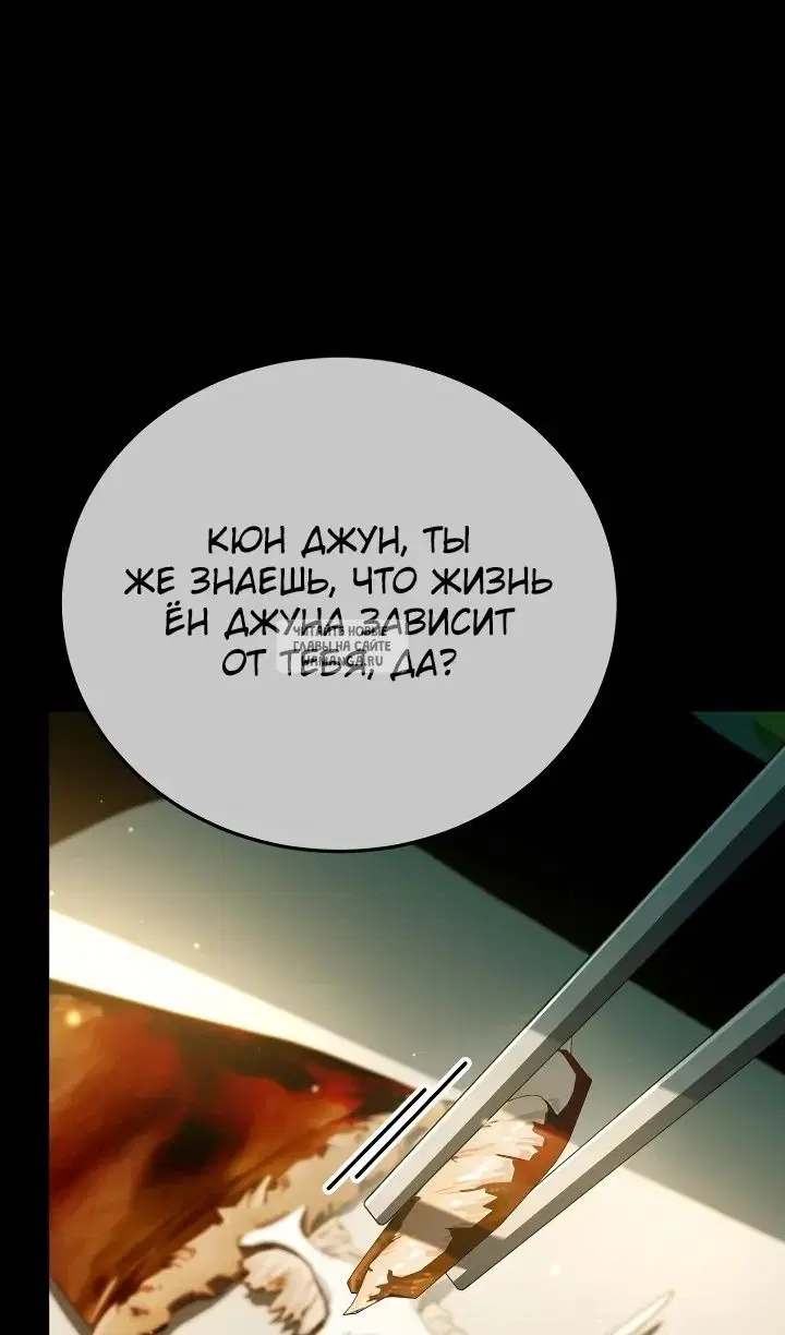 Page 44.000