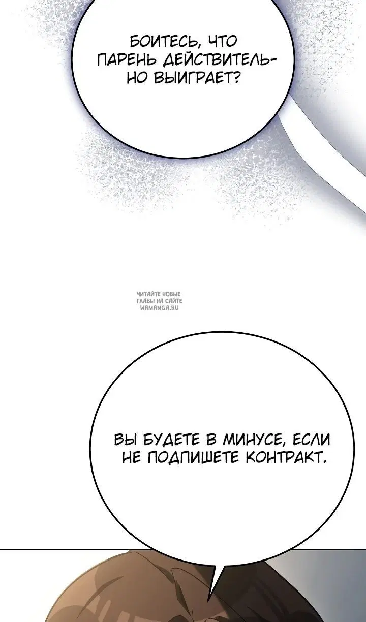 Page 45.000