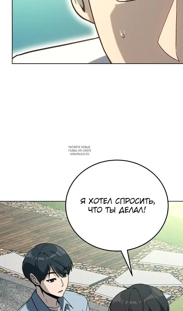 Page 45.000