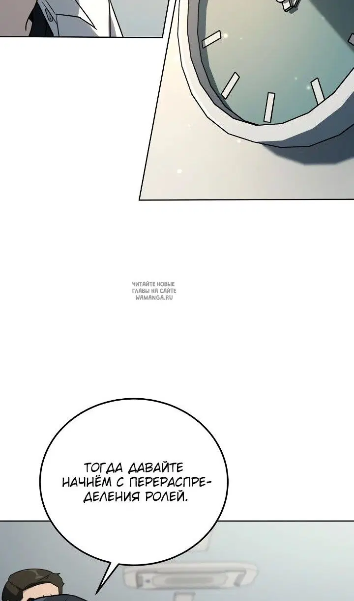 Page 45.000