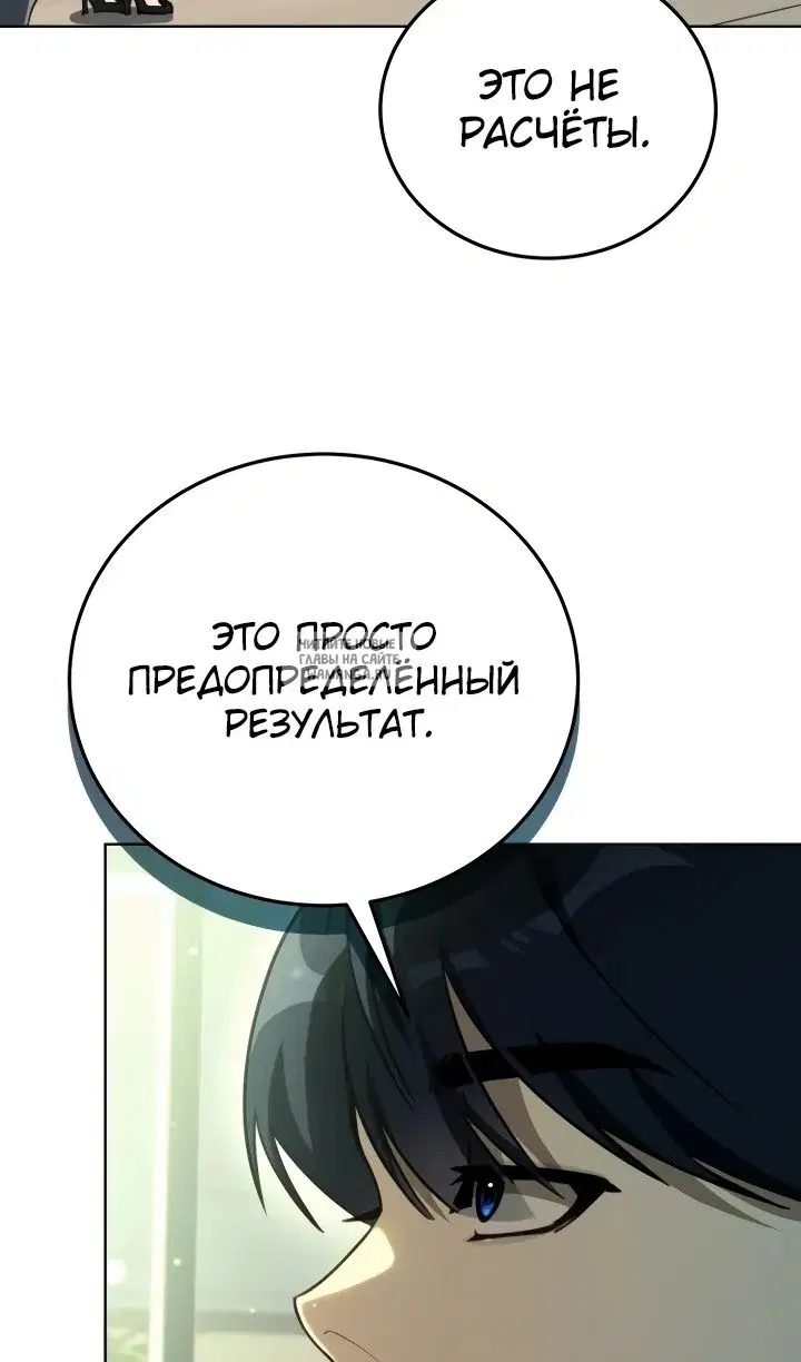 Page 45.000