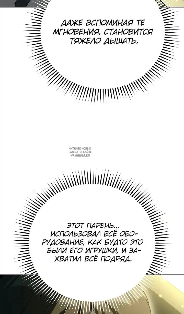 Page 45.000