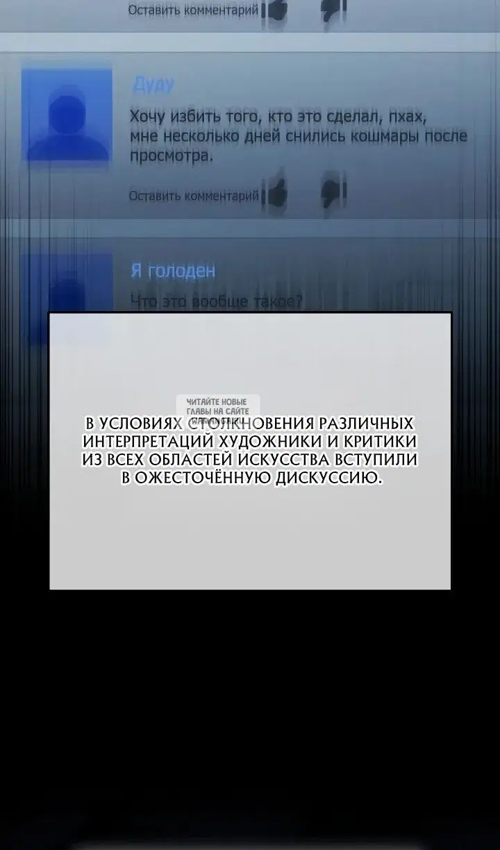 Page 45.000