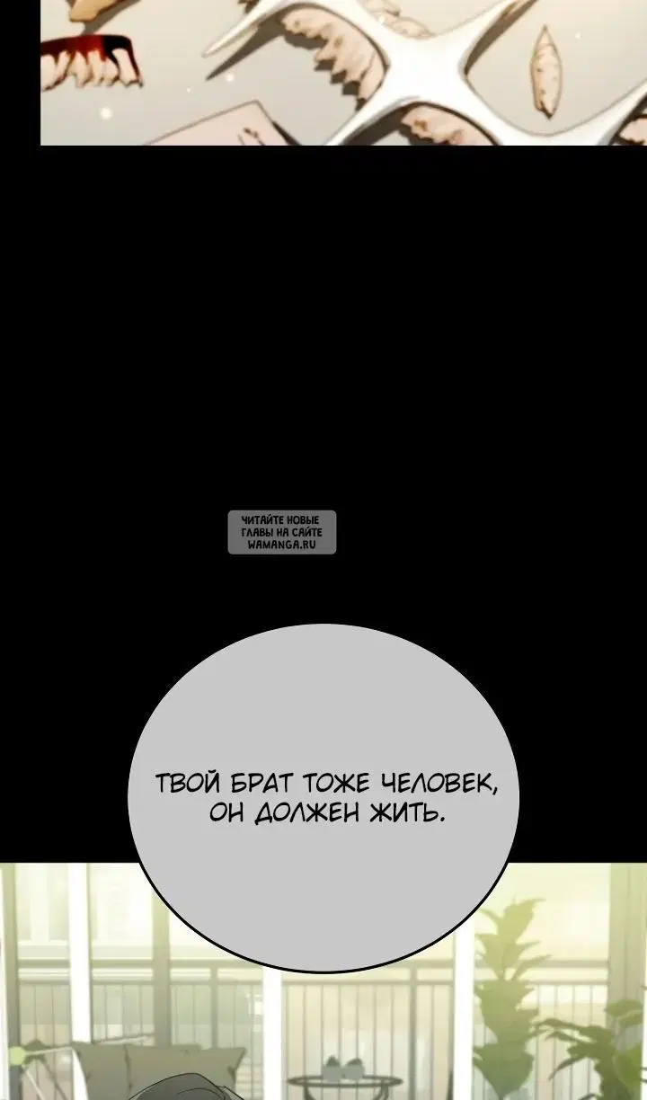 Page 45.000