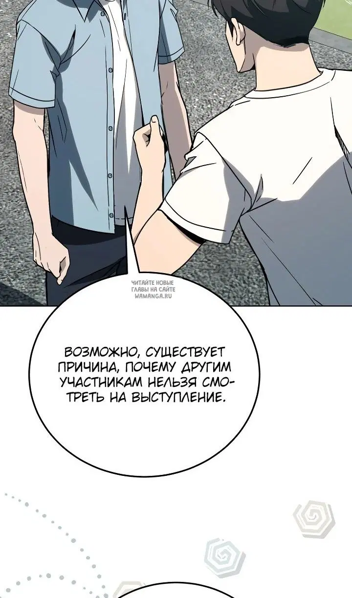 Page 46.000