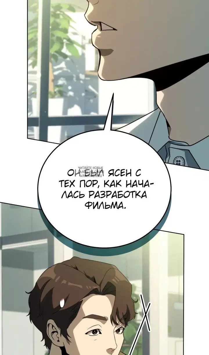 Page 46.000