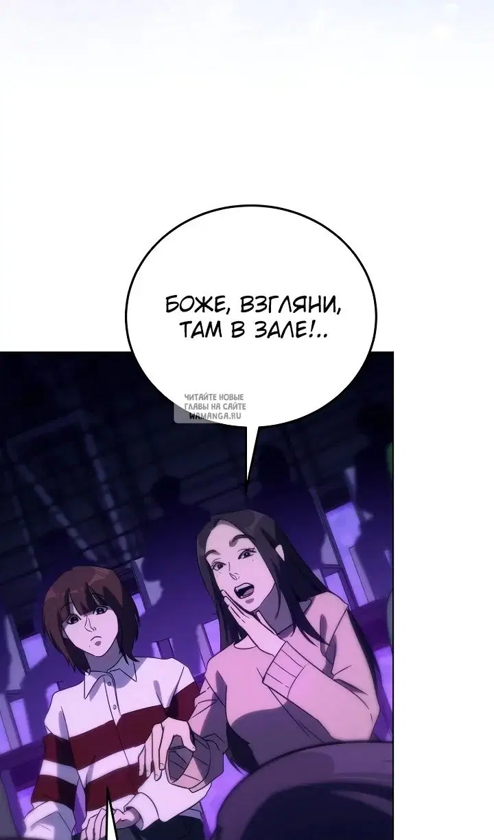 Page 46.000