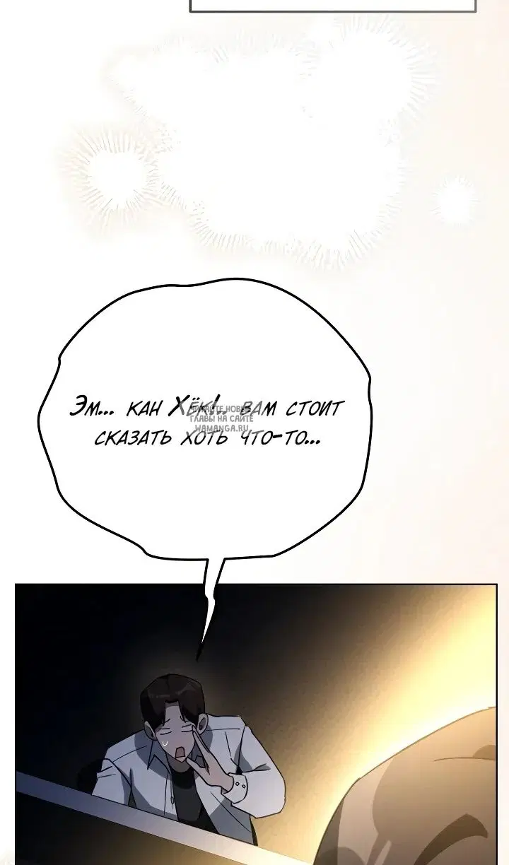 Page 46.000